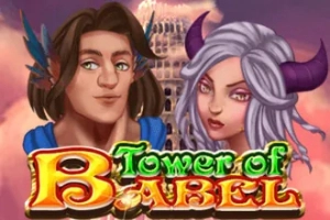 12203 tower of babel