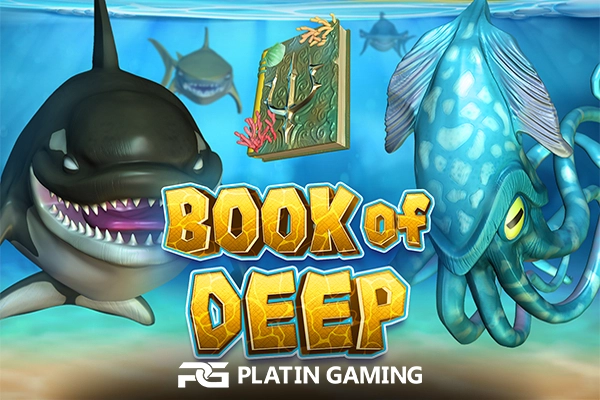 16046 book of deep